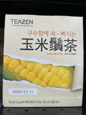 4/15前 韓國 Tea Zen 玉米鬚茶 60g/盒(1.5 gx40入 )最新到期日2025/11/29單價