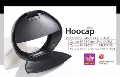 HOOCAP半自動蓋R8277A適Canon 24mm半自動鏡頭蓋F/1.4L F1.4L半自動蓋鏡頭前蓋鏡前蓋蓋相容77mm鏡頭蓋F/1.4 F1.4遮光罩L