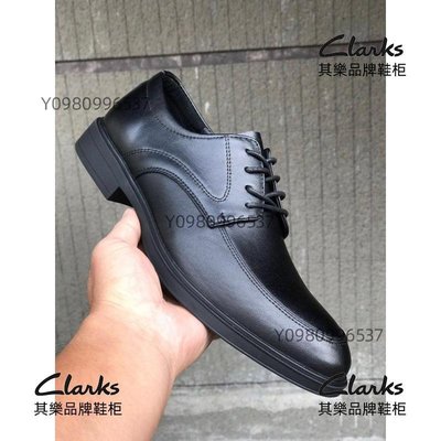 2020年其樂Clarks男鞋新款系帶舒適英倫圓頭雕花牛津商務正裝皮鞋