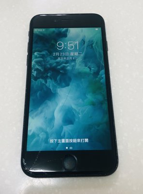 【手機寶藏點】Apple iPhone 7 128G 黑色 功能正常 附充電線材
