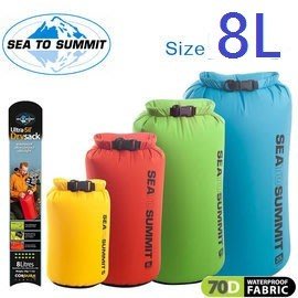 【Sea to summit】特惠價 ADS8 輕量防水收納袋『70D / 8L』防水內袋 打包袋 收納袋