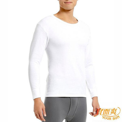 【宜而爽】簡約型男舒適厚棉圓領衛生衣~2件組白 3XL