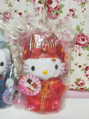 全新@2000千禧年麥當勞限量版正版三麗鷗凱蒂貓Hello Kitty中國結婚版玩偶布偶娃娃