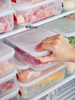 新品保鮮盒食品級冰箱冷凍冷藏凍肉專用收納盒整理神器可微波加熱食物