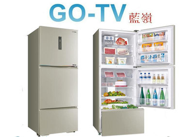 【GO-TV】SANLUX台灣三洋 530L 變頻三門冰箱(SR-V531C) 全區配送