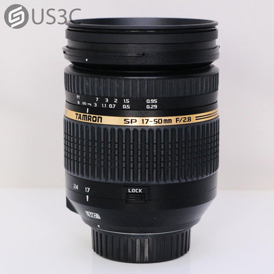 【US3C-高雄店】【一元起標】Tamron SP 17-50mm F2.8 Di II B005 For Nikon 單眼鏡頭