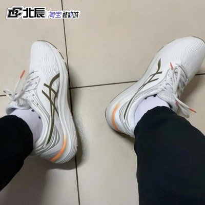 ❤袋鼠大牌購❤ASICS亞瑟士男鞋GEL-Pulse 11網面透氣緩震運動跑鞋1011B293-001