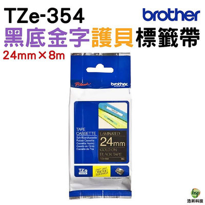 Brother TZe-354 特殊規格 原廠護貝標籤帶 24mm