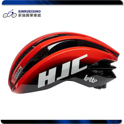 【阿伯的店】HJC IBEX 2.0 空氣力學 自行車安全帽 紅黑色 #JE1146