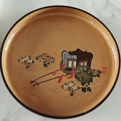 【二手】日本山田平安堂漆器30㎝32738【古玩天下】古玩 收藏 古董