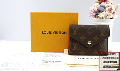 ☆優買二手精品名牌店☆ LV M41938 原花字紋老花 紫紅皮 拉鍊夾零錢包短夾信用卡夾錢包皮夾 激新