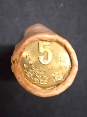 [佳佳拍賣]大陸1995年5角梅花硬幣原封捲50枚(附保存盒).即日起下標於5月12日後寄出.
