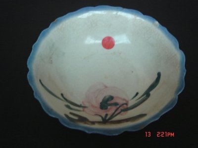 [ 台灣早期懷舊商品 ] 珍藏品.年代已久遠彩繪碗盤蓮花紋.商品如圖.約16.1*16.1*4.7 ------19