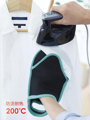 現貨 日本COGIT熨燙專用手套迷你手持燙衣板加厚隔熱防燙掛燙機熨衣板