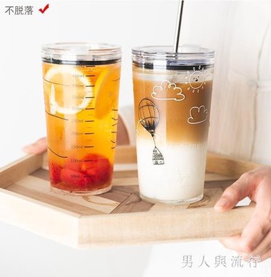 現貨熱銷-創意大容量玻璃杯女家用牛奶耐熱可愛水杯刻度杯帶吸管杯子 FF1822
