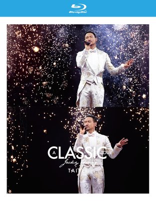 【藍光】張學友經典世界巡回演唱會台北站2碟 Jacky Cheung A Classic Tour Live(2016)