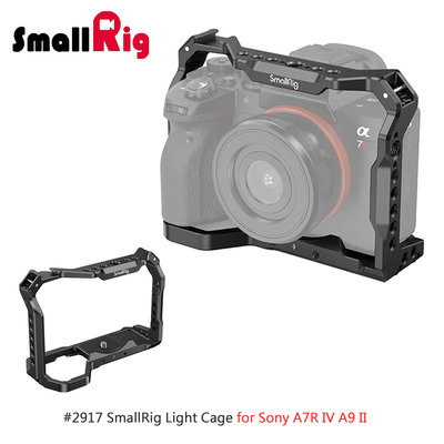 三重☆大人氣☆ SmallRig 2917 提籠 兔籠 for Sony A7R IV / A9 II 專用