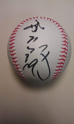 2013 亞洲冬季棒球聯盟 中華職棒 中日龍 客座教練 井上一樹 親筆簽名球 只有一顆