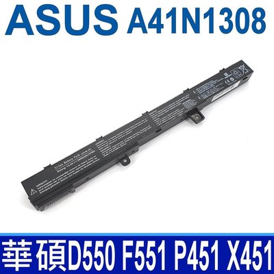ASUS A41N1308 高品質 電池 P551CA X451 X451C X451CA X551 X551C