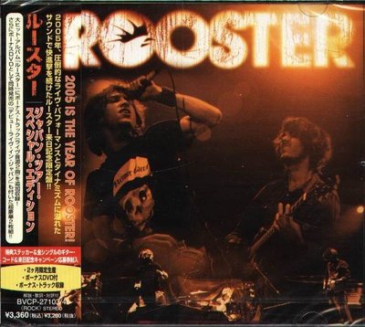 (甲上唱片) Rooster - Rooster - 日盤+2BONUS 來日紀念盤CD+DVD
