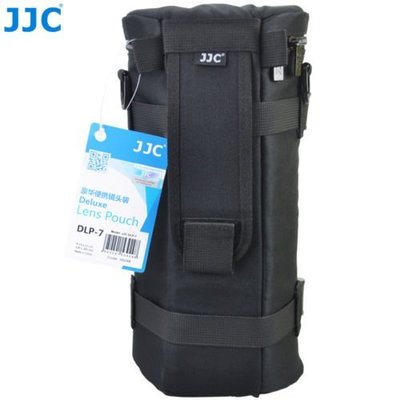 促銷JJC DLP-7 加厚防護 鏡頭袋 鏡頭包 可以同時放入Sigma 150-600mm 遮光罩與腳架環