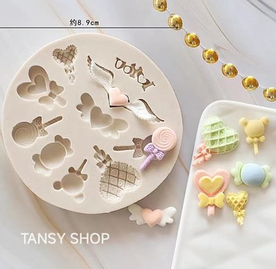 H04【TANSY SHOP】 其他 糖果棒棒糖愛心糖果風矽膠翻糖模具皂模巧克力模 超輕粘土模具
