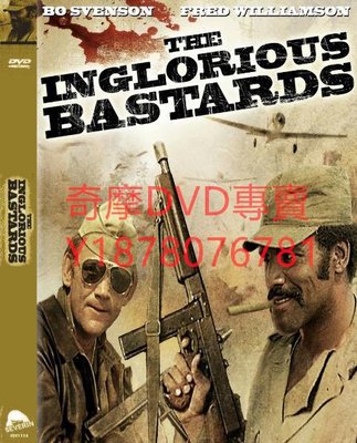 DVD 1978年 戴罪立功/The Inglorious Bastards 電影