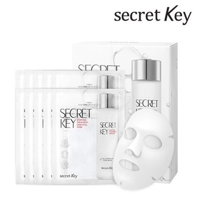 Secret Key 速酵神仙水面膜 (10入/1盒)