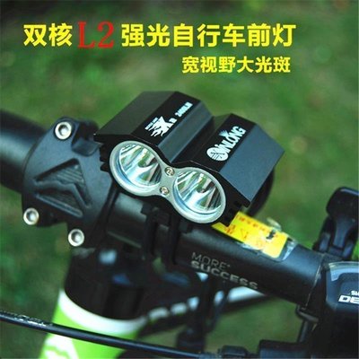 現貨 充電騎行燈裝備山地燈USB單車前燈L2強光超亮X2雙燈T6..