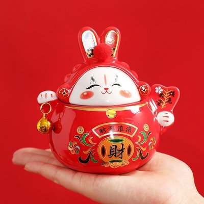 2023兔年吉祥物擺設創意陶瓷生肖兔擺件存錢罐過年裝飾家居伴手禮品新年禮物