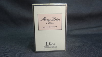 Miss Dior Cherie 絕版的價格推薦- 2023年10月| 比價比個夠BigGo