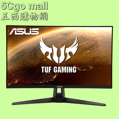 5Cgo🏆權聯 全新未拆 華碩ASUS TUF Gaming VG279Q1A 電競螢幕顯示器 27 吋 IPS 1毫秒165Hz 含稅