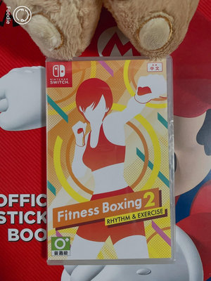 Switch游戲卡帶 NS 有氧拳擊2 健身拳擊2 Fit11415