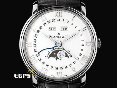 【永生流當品】BLANCPAIN 寶鉑 Villeret 經典系列 6654-1127-55B 全日曆月相腕錶 JOX2515