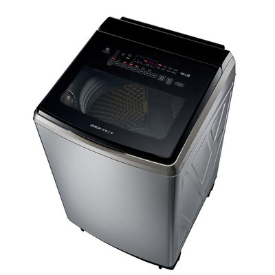 SANLUX台灣三洋 17KG 變頻直立式洗衣機(不鏽鋼) *SW-V17SA*