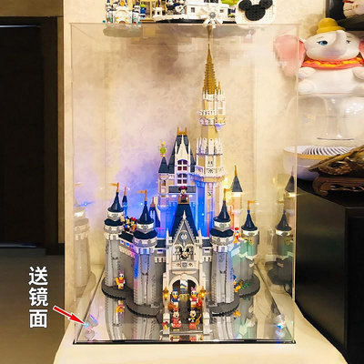 亞克力LEGO樂高71040迪士尼城堡展示盒積木模型手辦防塵盒防塵罩熱心小賣家
