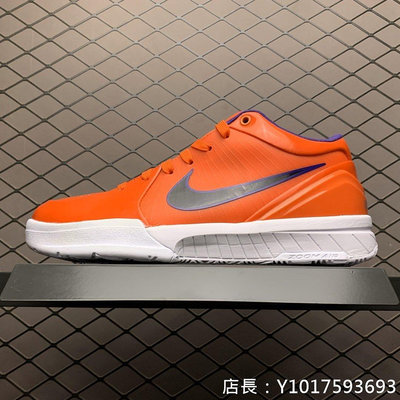 Undefeated x Nike Zoom KOBE 4 休閒運動 籃球鞋 CQ3869-800 男鞋公司級