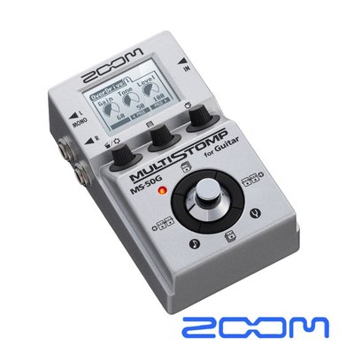 【老羊樂器店】開發票 ZOOM MS-50G 電吉他綜合效果器 單顆 效果器 升級至172種音色 公司貨 保固一年