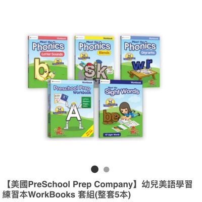 美國PreSchool Prep Company 幼兒美語學習練習本Workbooks套組5本 $1000 含運