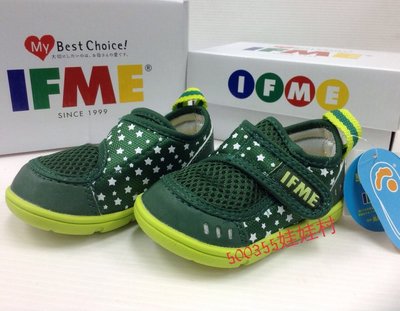 IFME Baby 透氣幼童機能鞋.運動涼鞋500355