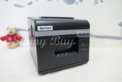 【Sunny Buy】◎現貨◎ 芯燁XP-N160II 80mm熱感應標籤機 點餐機 收據機 打單機