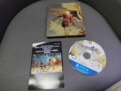 可玩可收藏 PS4遊戲Final Fantasy 零式 HD Type-0 HD中文版 遊戲光碟 鐵盒限量版