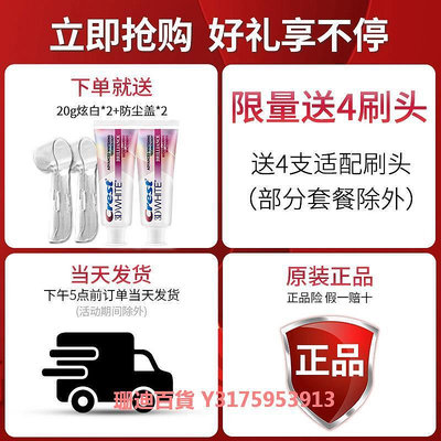 德國pro3博朗OralB/歐樂B 比成人電動牙刷聲波旋轉p2000P4000 D16