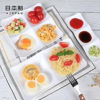 大賀屋 日本製 NAKAYA 多格 可微波餐盤 陶瓷風 分格盤 小菜盤 點心盤 醬料盤  T00110443