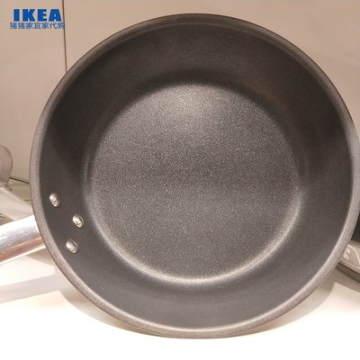 平底鍋IKEA宜家 歐巴麗 新款 煎鍋 平底鍋不粘鍋電磁爐燃氣通用24cm-雙喜生活館