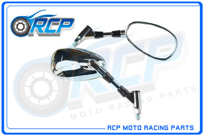 RCP Z650RS Z 650 RS 電鍍 後視鏡 後照鏡 台製 外銷品 923
