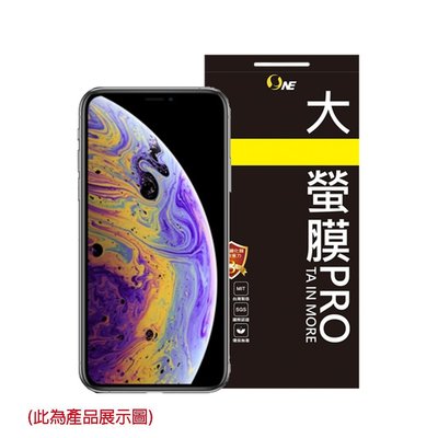 強尼拍賣~o-one Apple iPhone 6/6S/7/8/SE 2020 大螢膜Pro保護貼