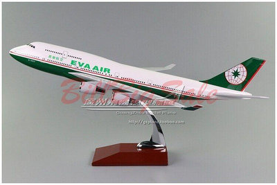 (長榮航空 飛機模型) 波音 B747-400 B-16403 樹脂 模擬 飛機模型 長度47cm ㄈ