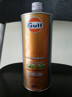 【12瓶】日本原裝 海灣 Gulf ARROW GT20 0W20 全合 PAO+ESTER 附發票 12瓶下單用