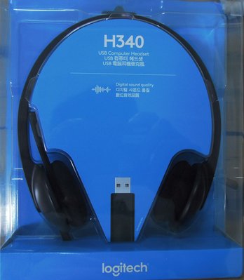 羅技耳機麥克風H340